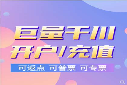 网络推广中的竞价广告：成功案例解析