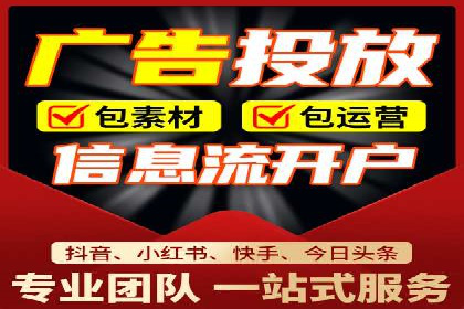 百度推广托管案例，展示精准定位营销的魅力