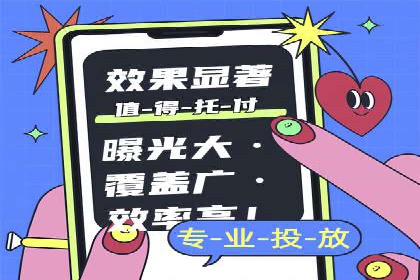 百度推广实战：案例分析与优化技巧