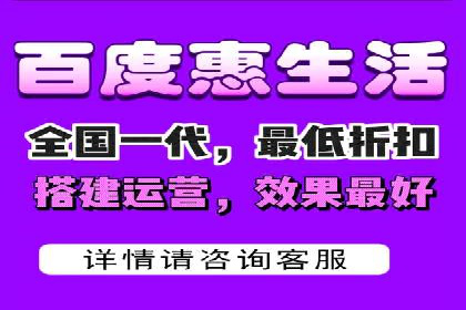 信息流开户技巧汇总：让你轻松开户